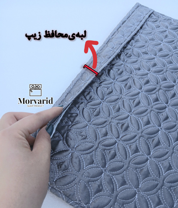 روبالشی ساتن سهبُعدی