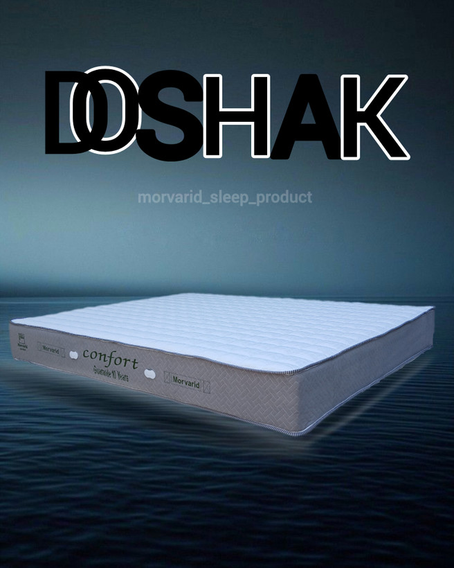تشک طبی کامفورت